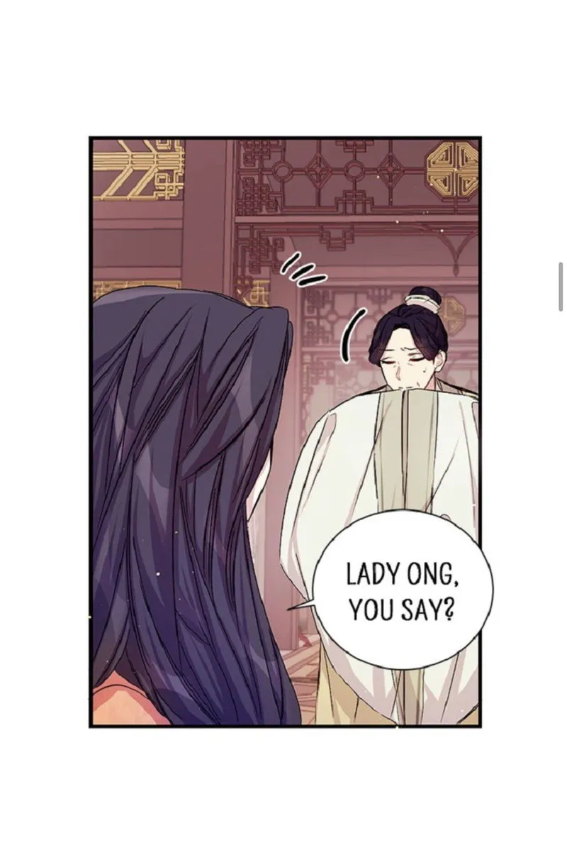 College Student Empress Chapter 24 Online - página 12