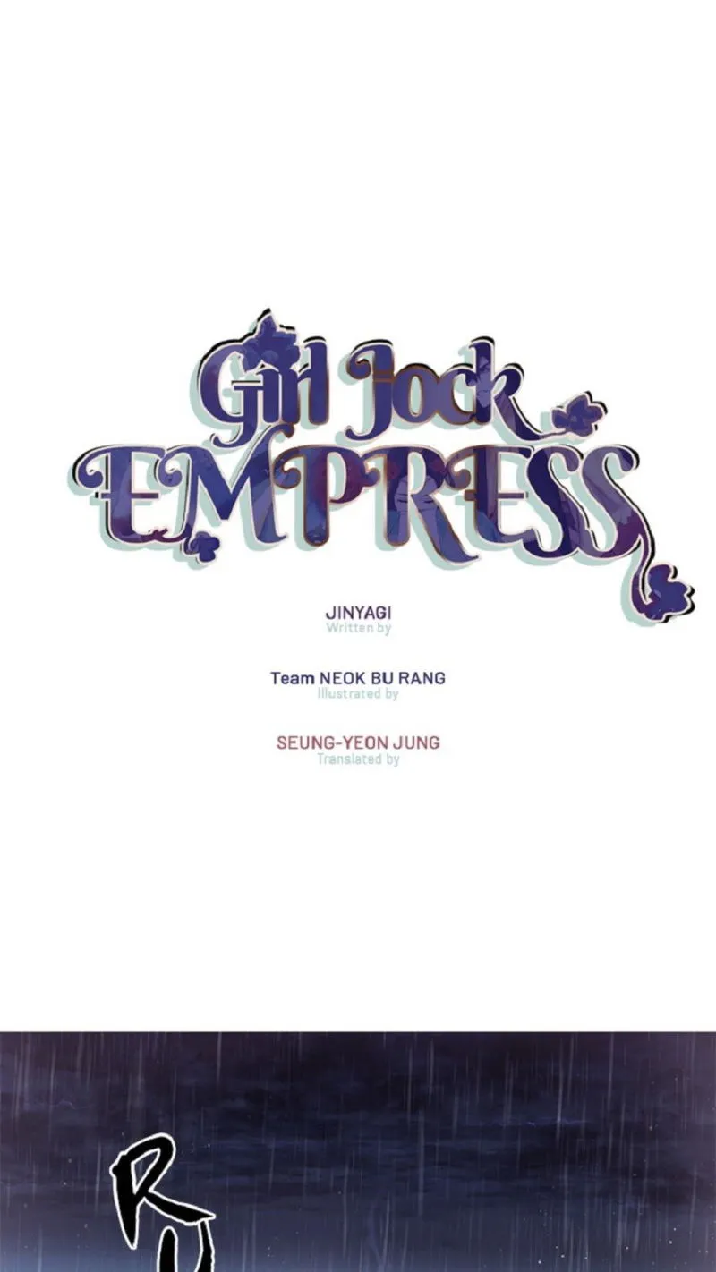 College Student Empress Chapter 25 Online - página 1