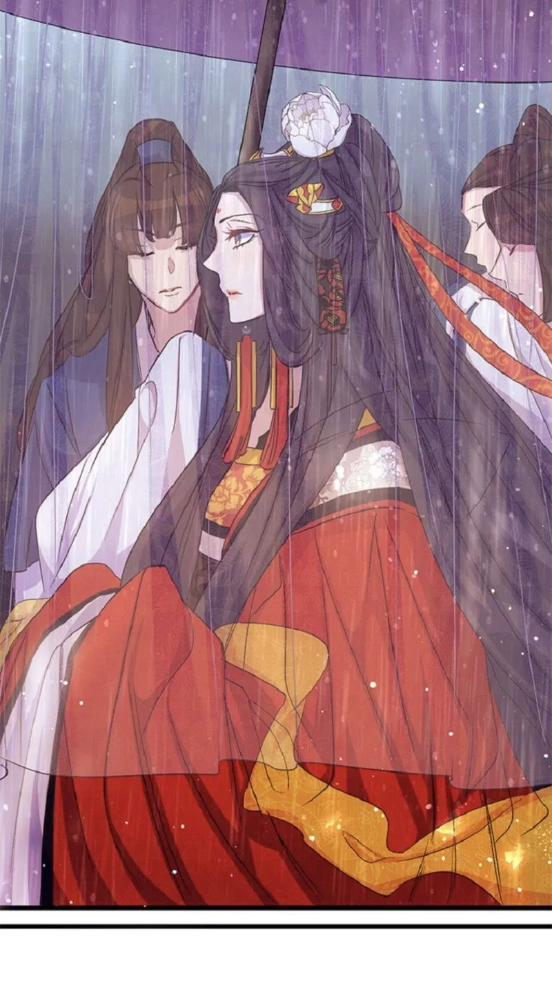 College Student Empress Chapter 25 Online - página 15