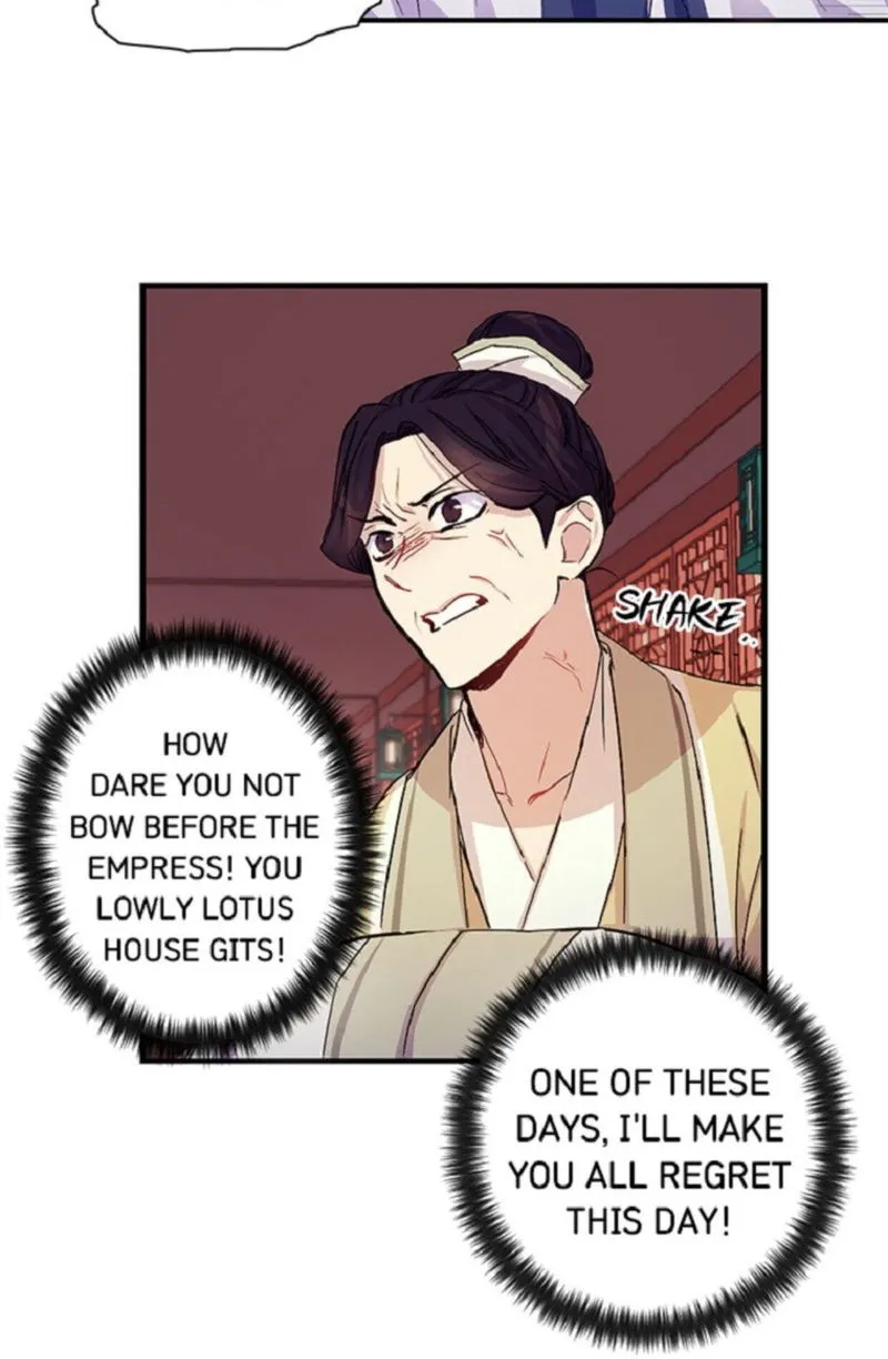 College Student Empress Chapter 25 Online - página 17