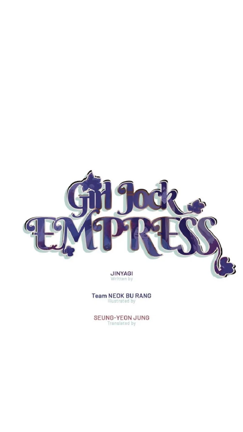 College Student Empress Chapter 26 Online - página 1