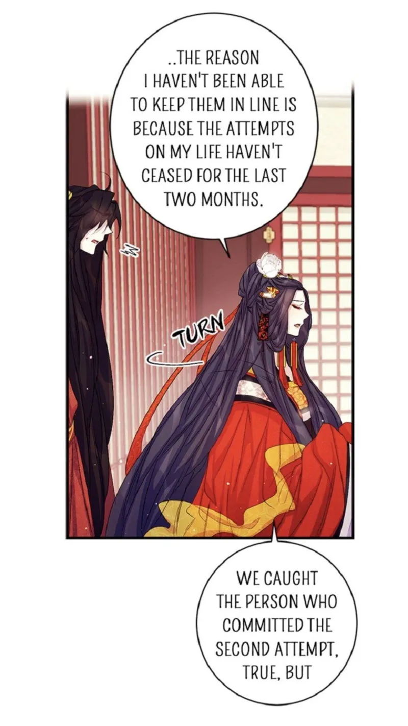 College Student Empress Chapter 26 Online - página 14