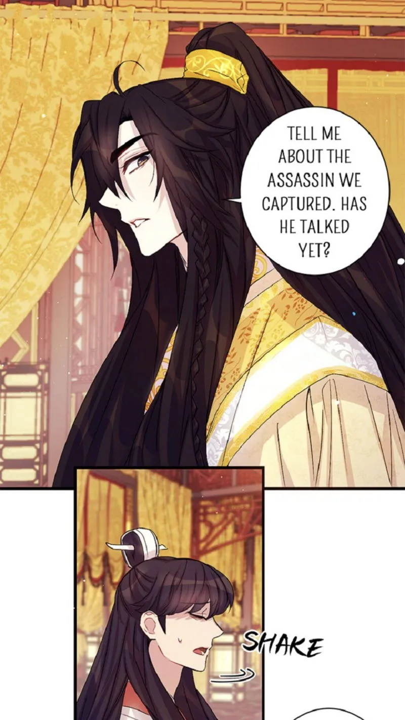 College Student Empress Chapter 27 Online - página 17