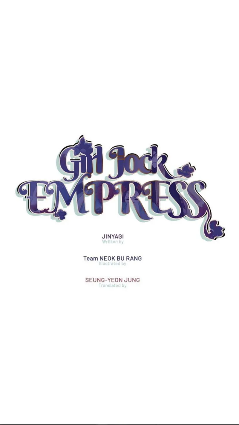 College Student Empress Chapter 30 Online - página 1