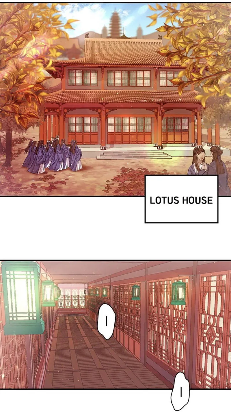 College Student Empress Chapter 30 Online - página 2