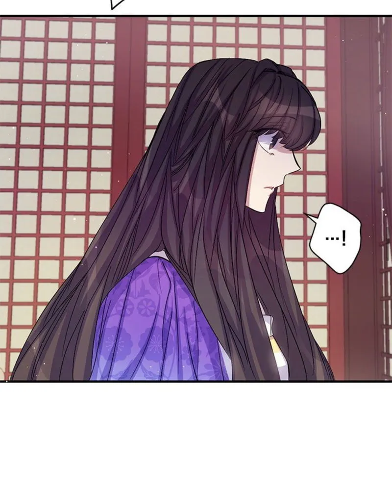 College Student Empress Chapter 30 Online - página 14