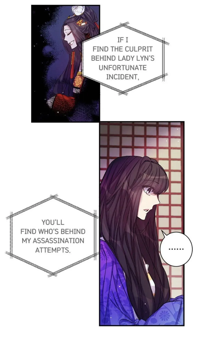 College Student Empress Chapter 30 Online - página 15