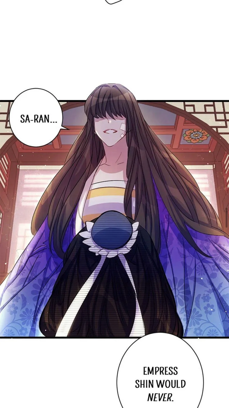 College Student Empress Chapter 30 Online - página 21