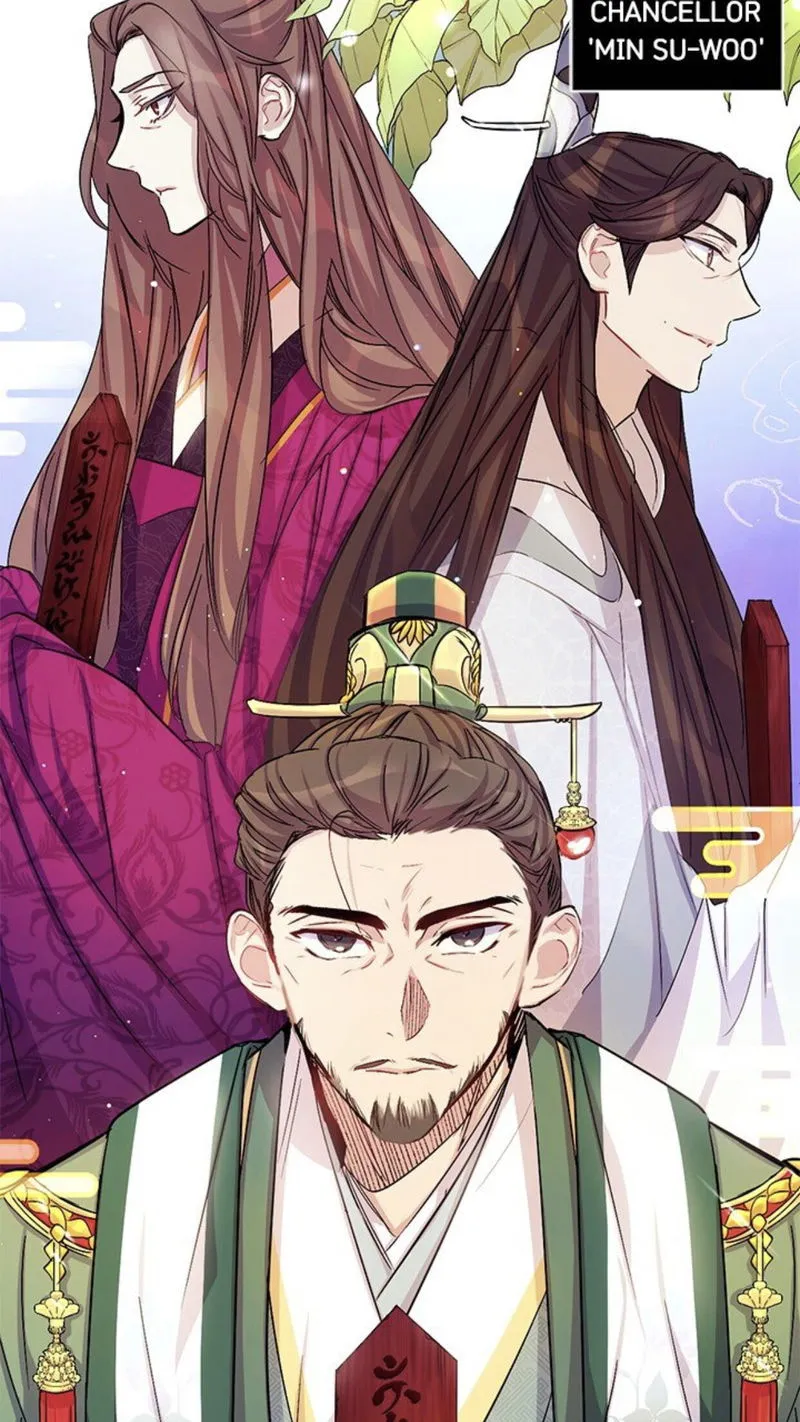 College Student Empress Chapter 31 Online - página 4