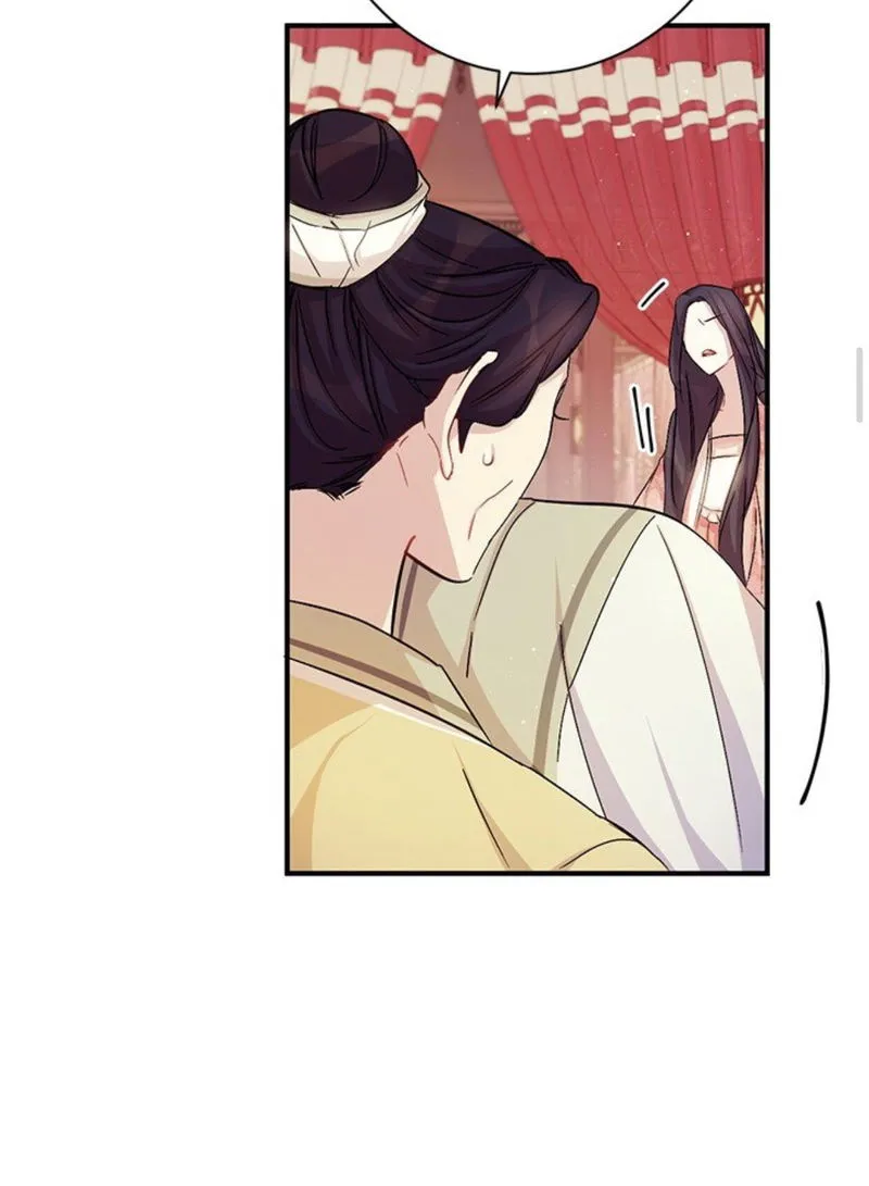 College Student Empress Chapter 31 Online - página 10