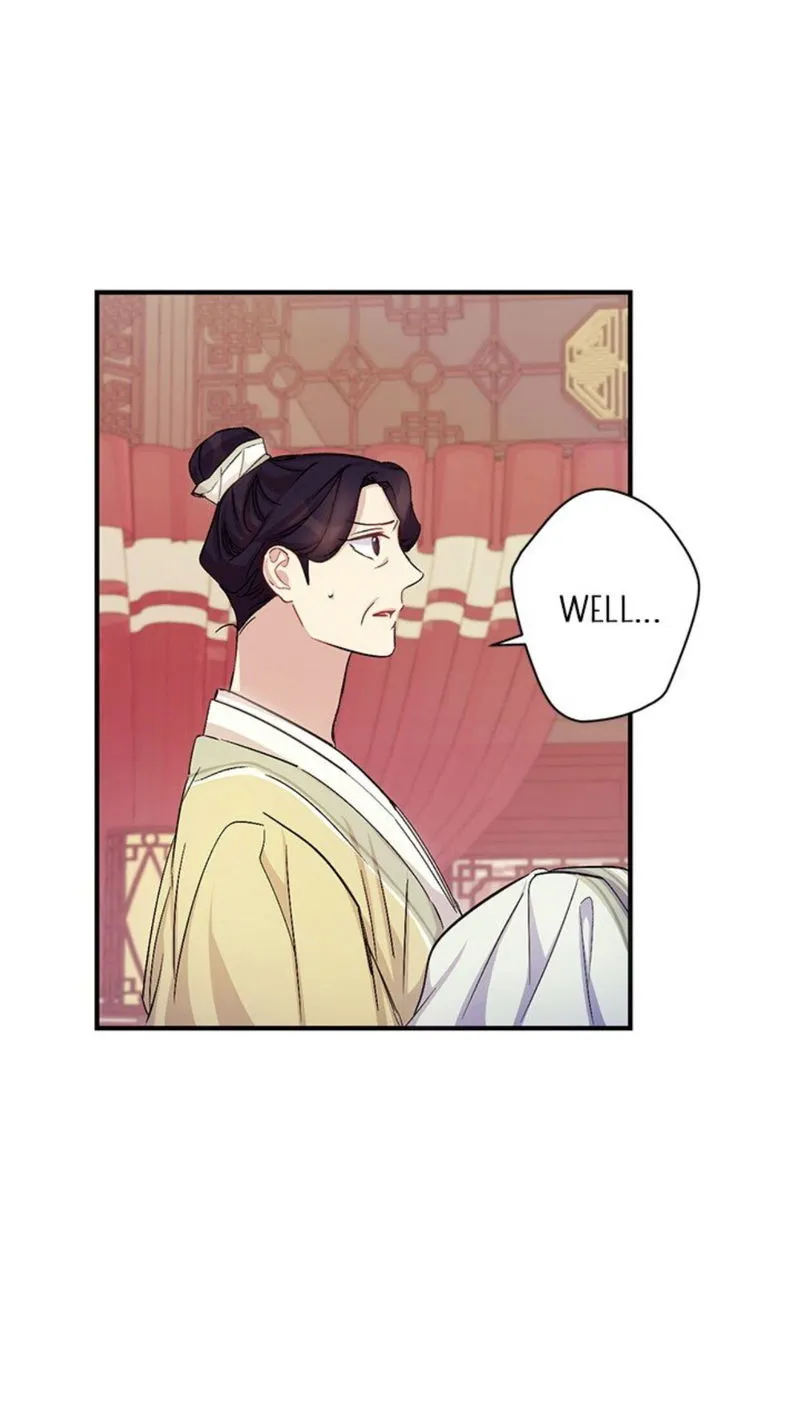 College Student Empress Chapter 31 Online - página 12