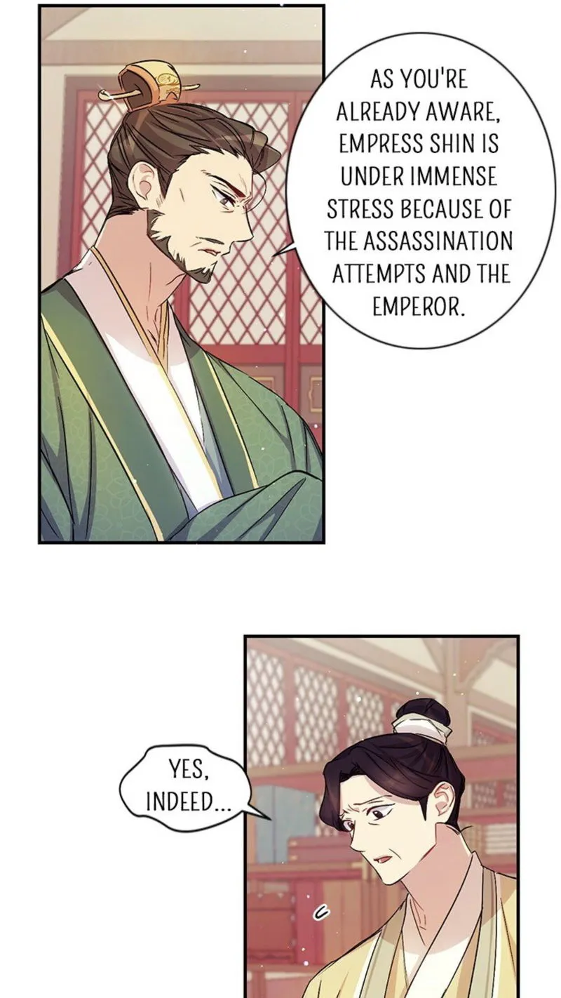 College Student Empress Chapter 31 Online - página 14