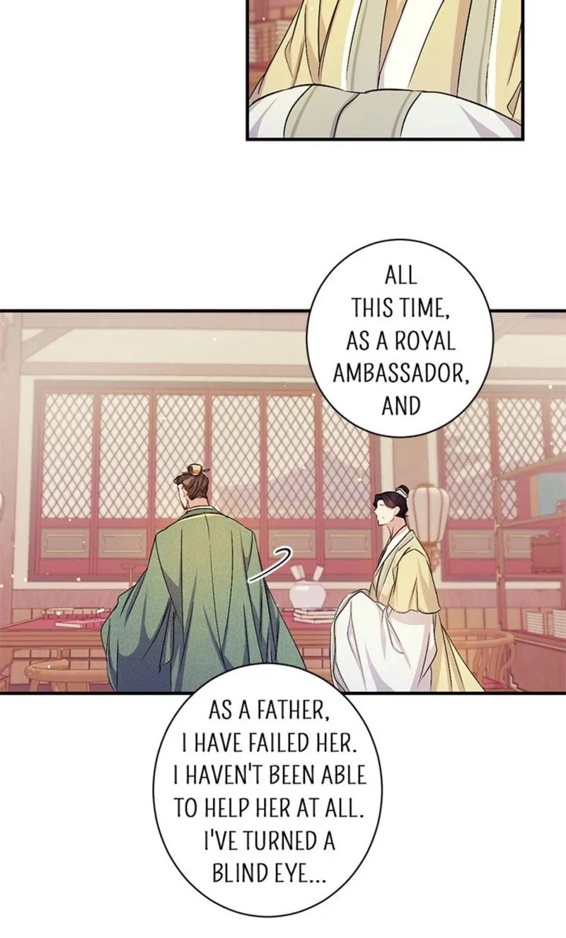 College Student Empress Chapter 31 Online - página 15