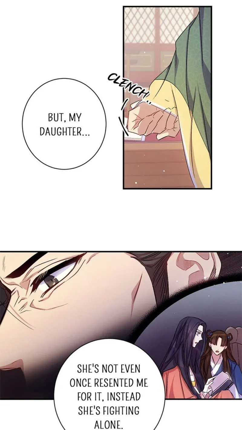 College Student Empress Chapter 31 Online - página 16