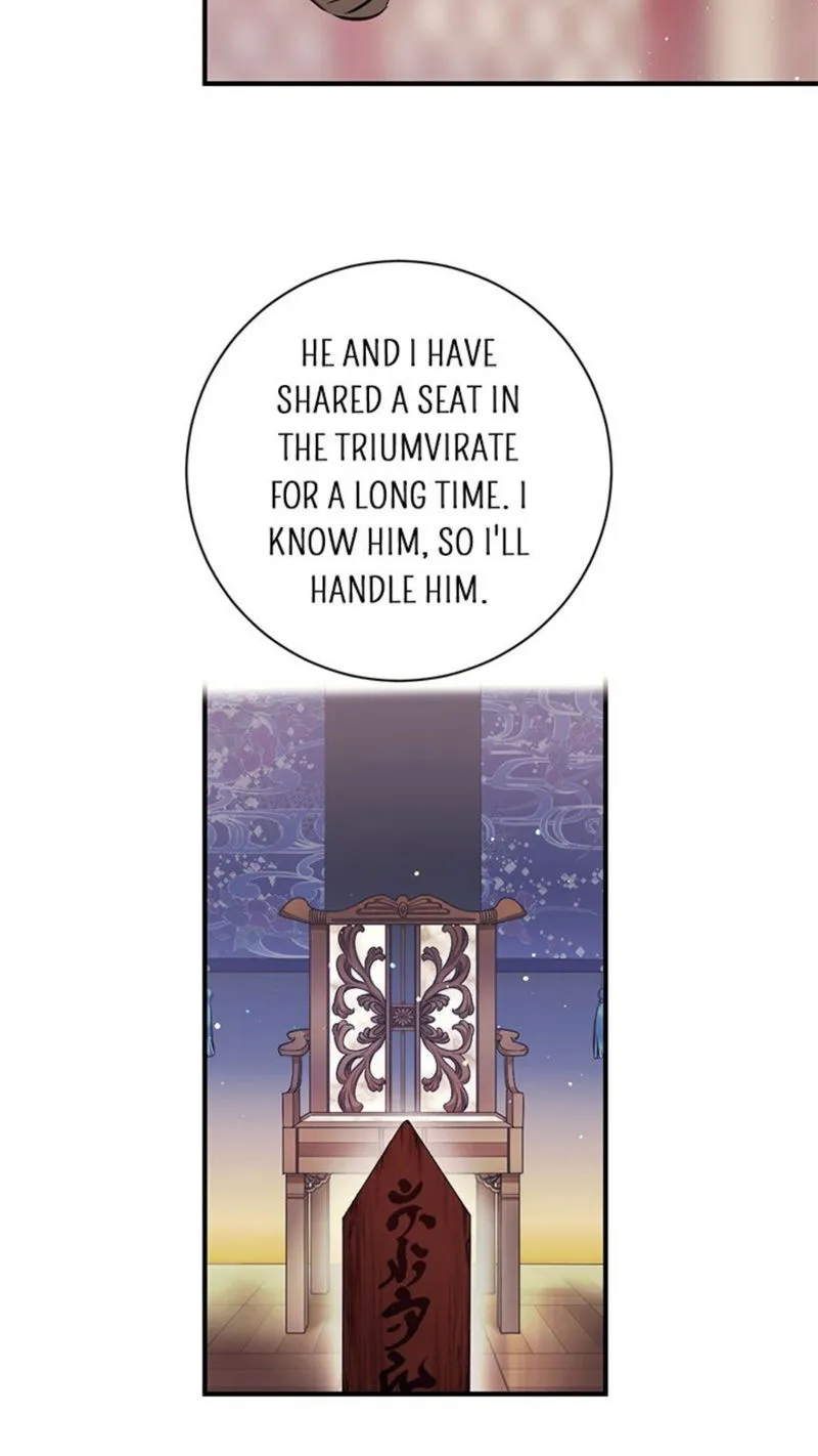 College Student Empress Chapter 31 Online - página 22