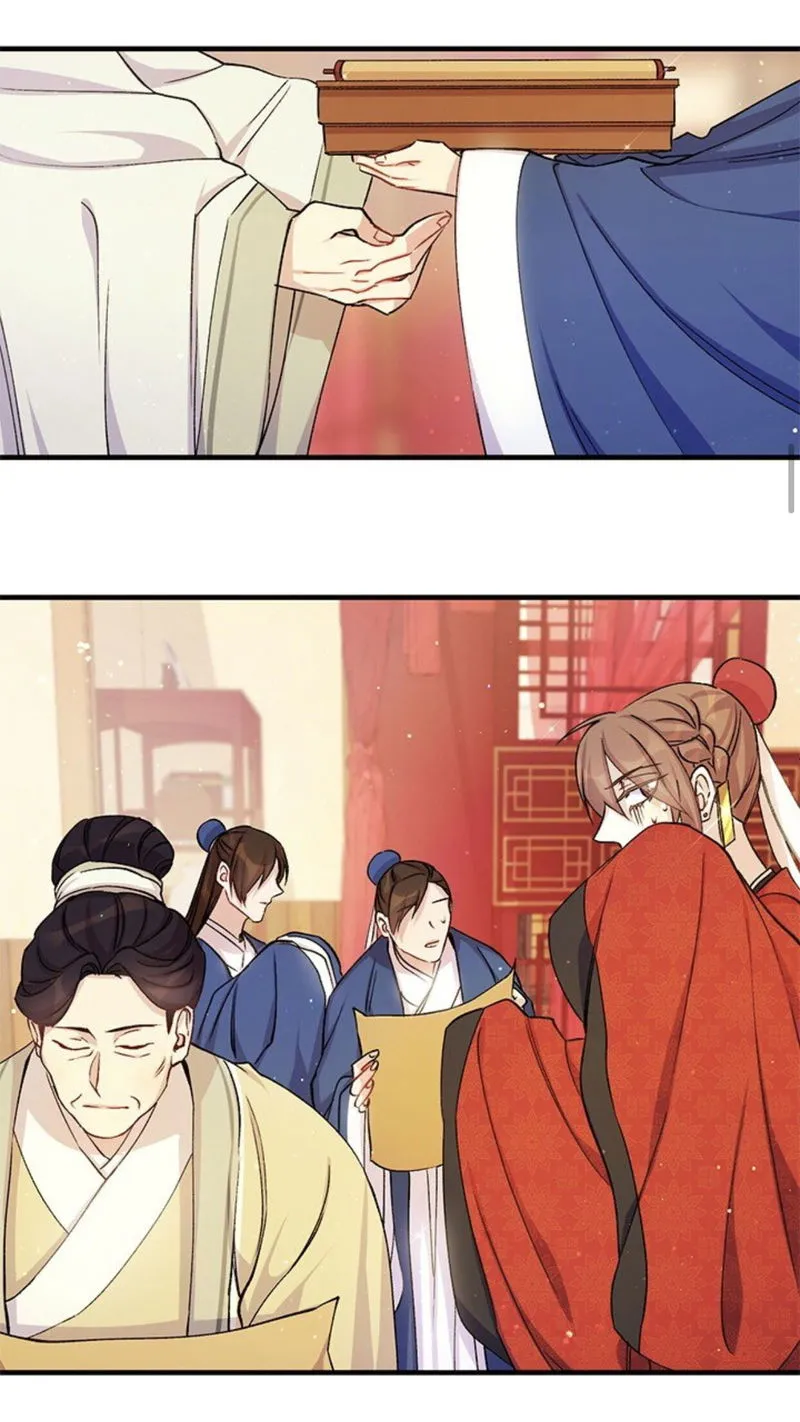 College Student Empress Chapter 34 Online - página 15