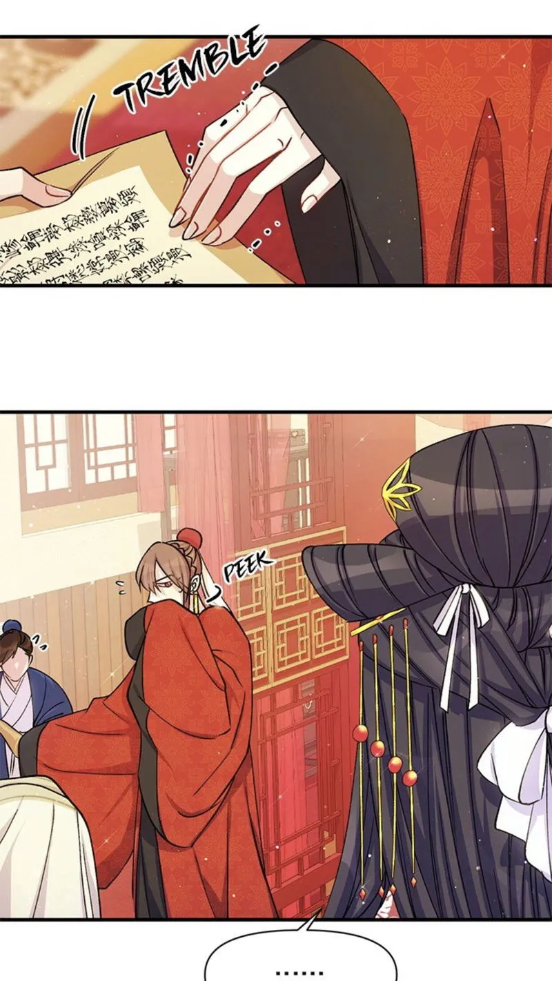 College Student Empress Chapter 34 Online - página 16