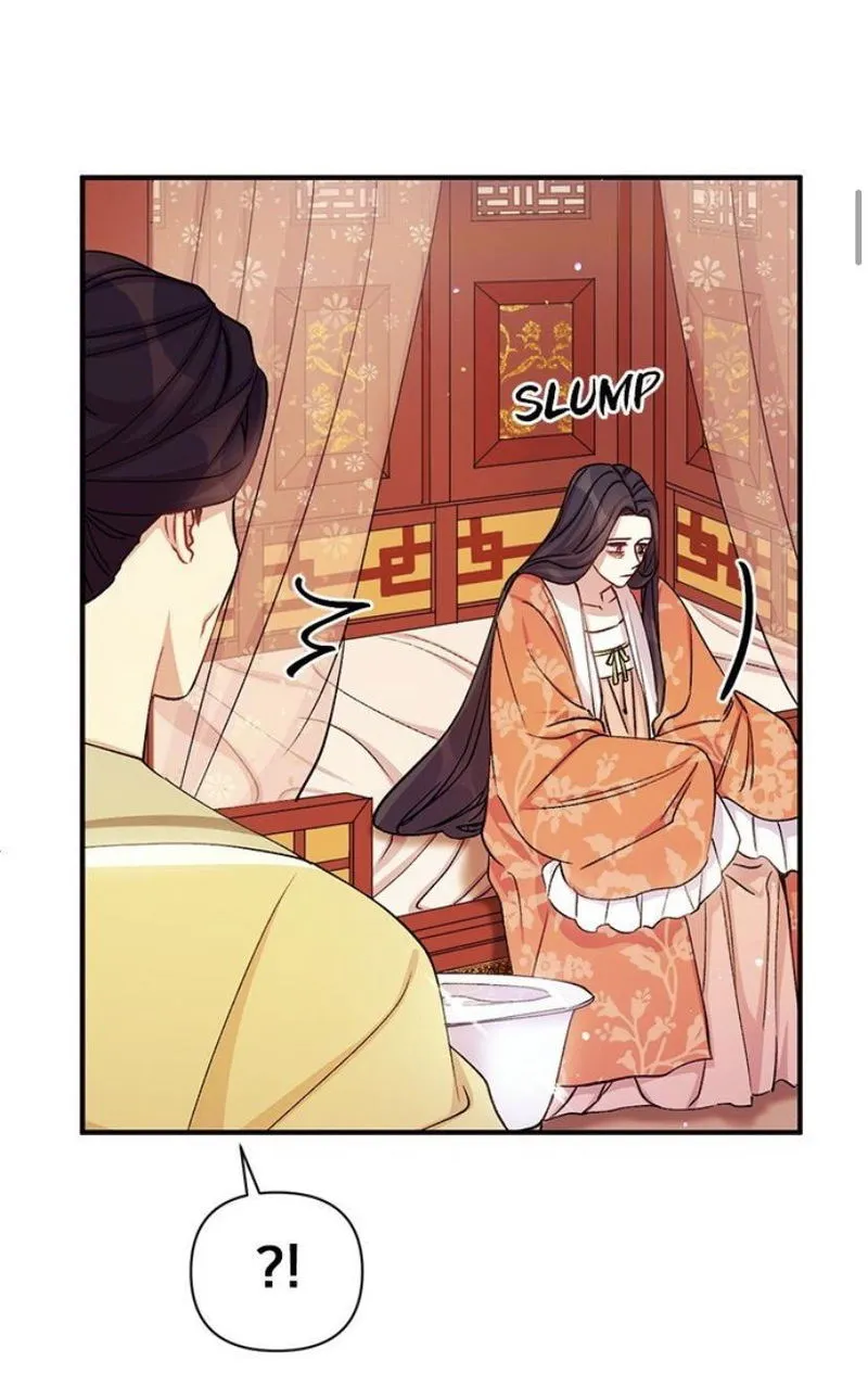 College Student Empress Chapter 36 Online - página 14