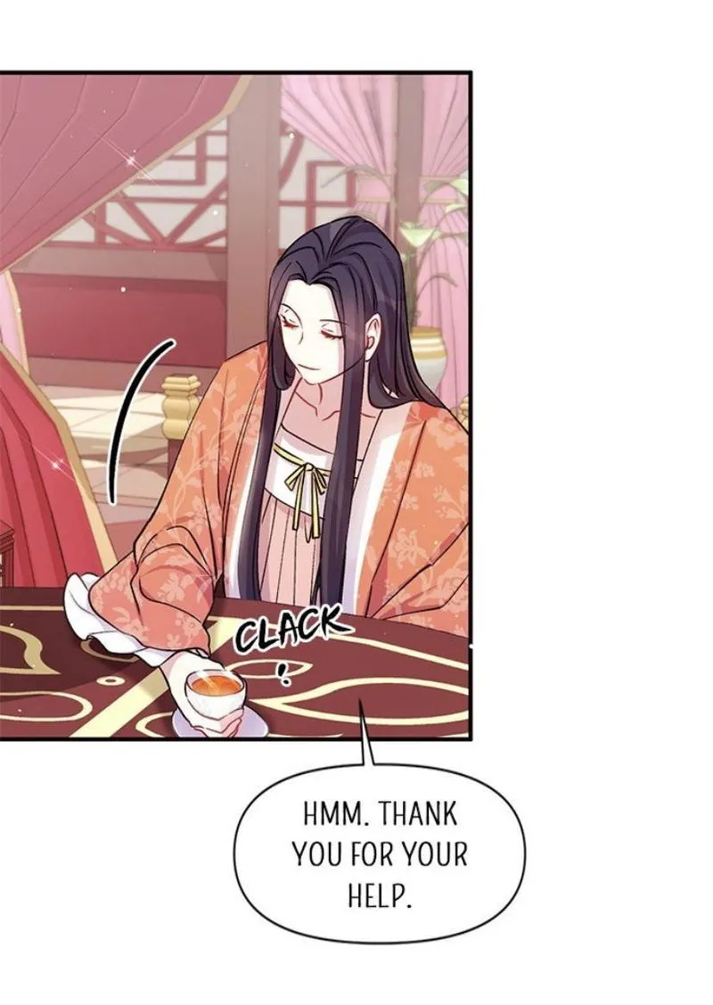 College Student Empress Chapter 36 Online - página 40