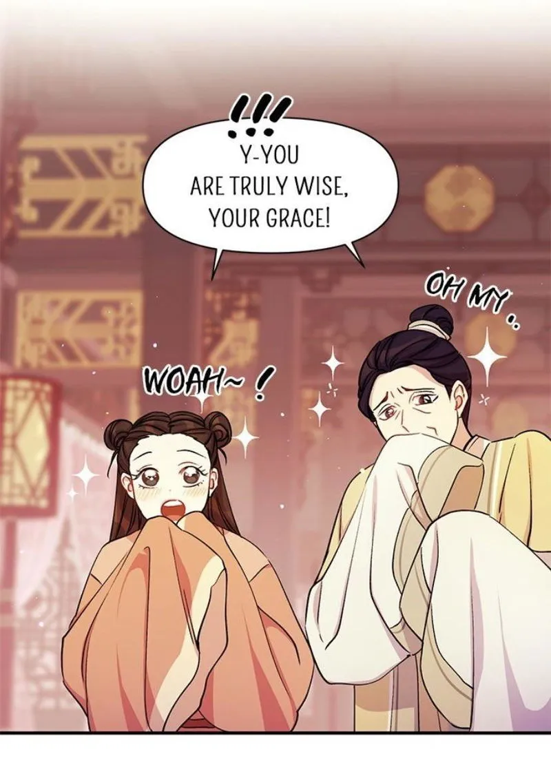 College Student Empress Chapter 36 Online - página 46