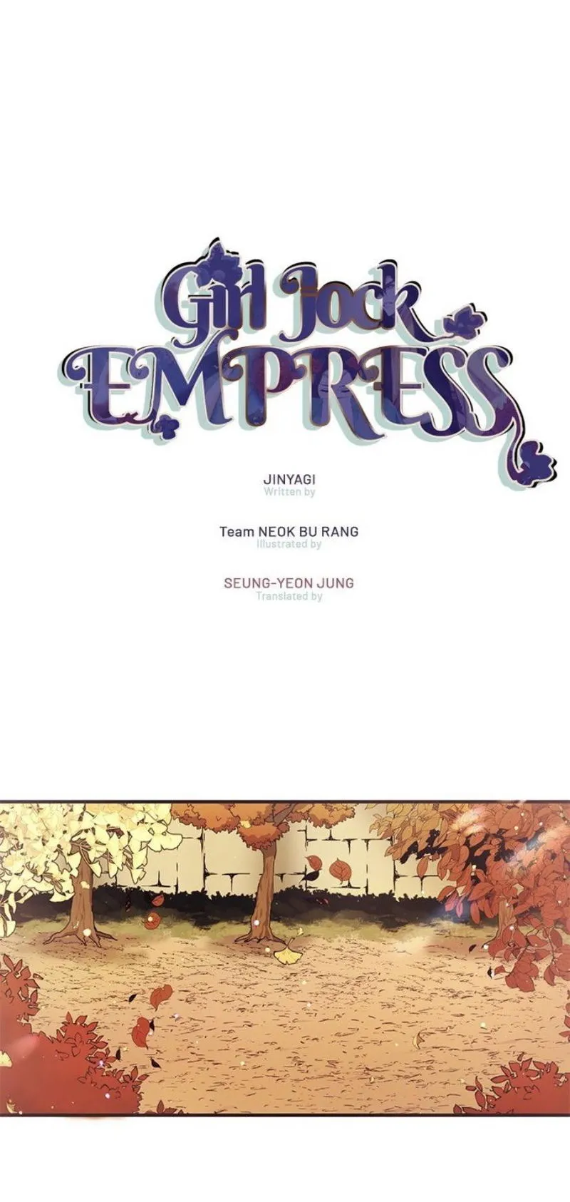 College Student Empress Chapter 37 Online - página 1