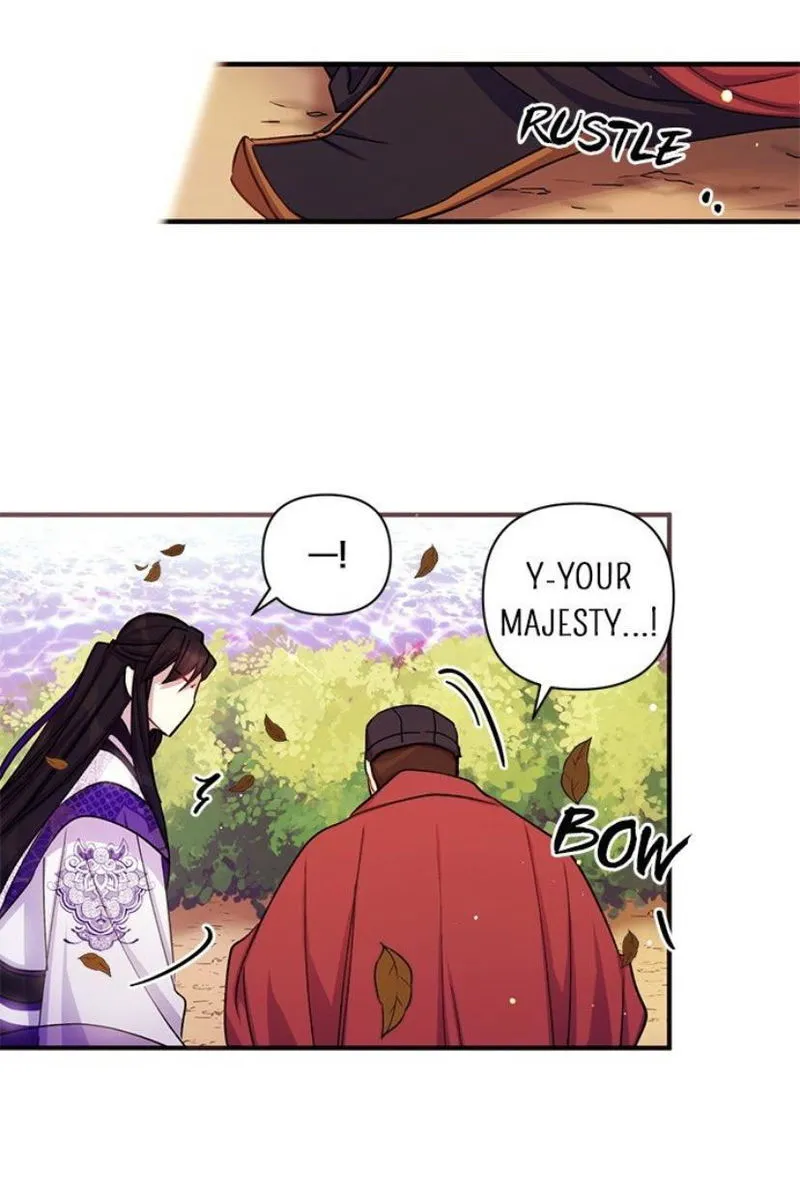 College Student Empress Chapter 37 Online - página 6