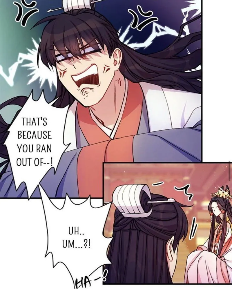 College Student Empress Chapter 37 Online - página 18