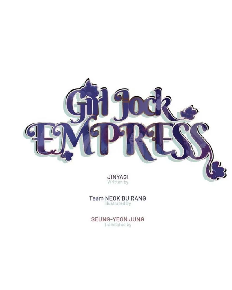 College Student Empress Chapter 38 Online - página 1