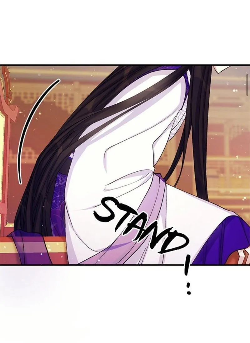 College Student Empress Chapter 38 Online - página 11