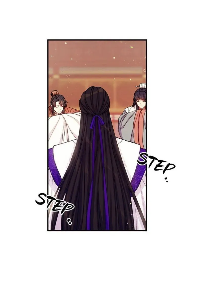 College Student Empress Chapter 38 Online - página 12
