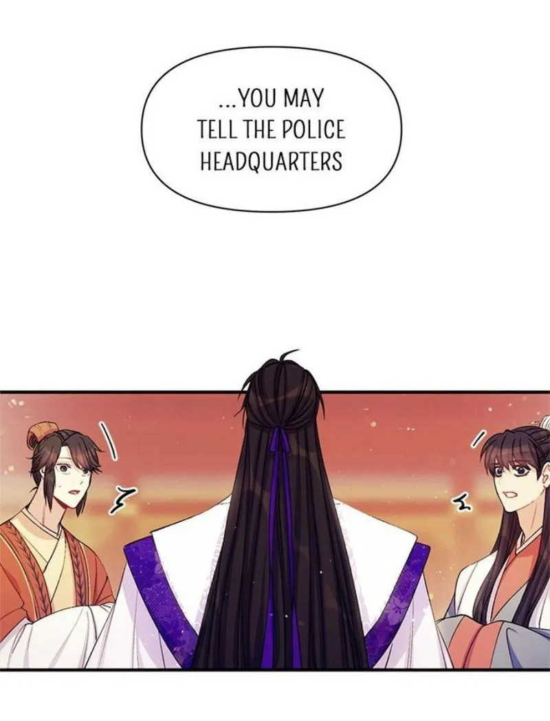 College Student Empress Chapter 38 Online - página 15