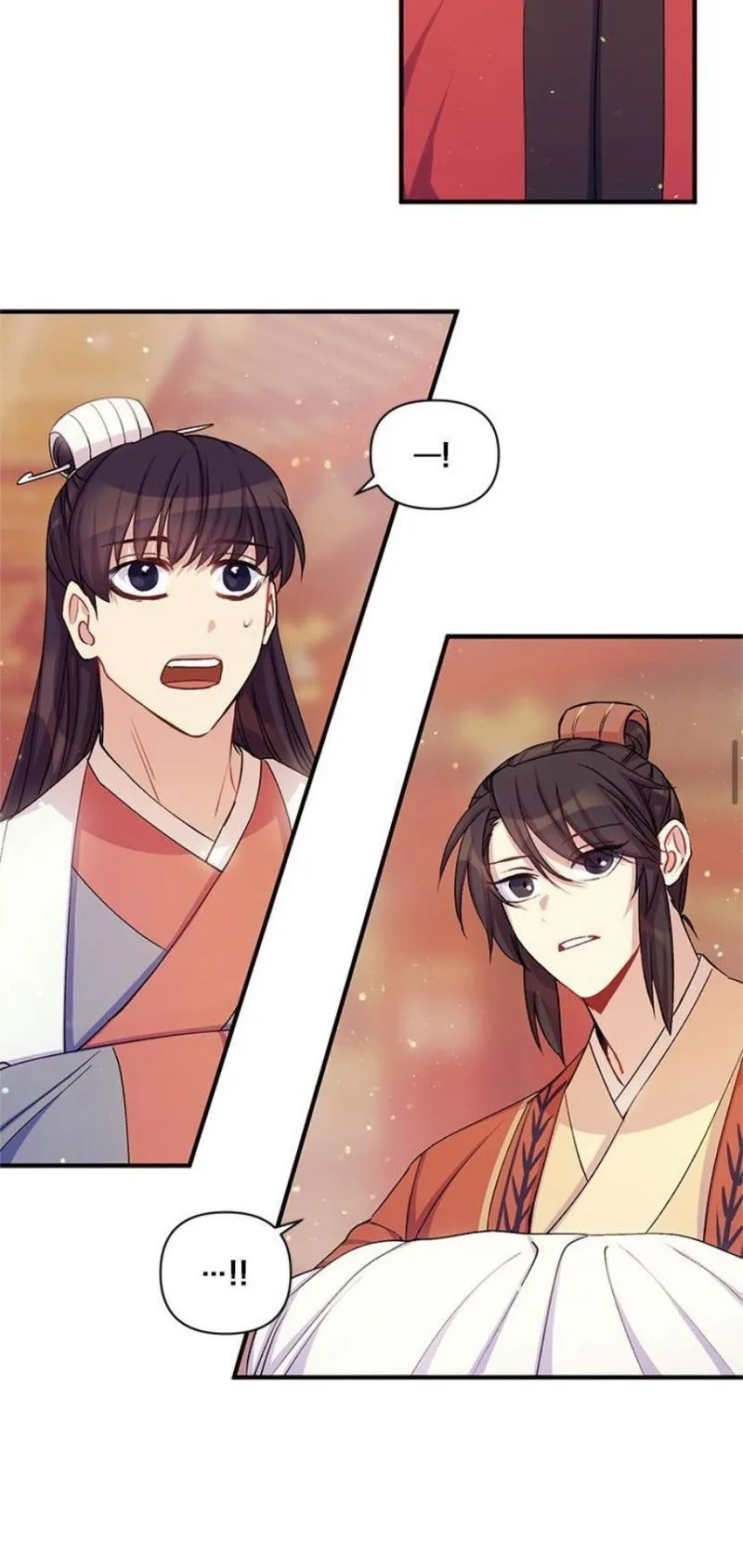 College Student Empress Chapter 38 Online - página 21