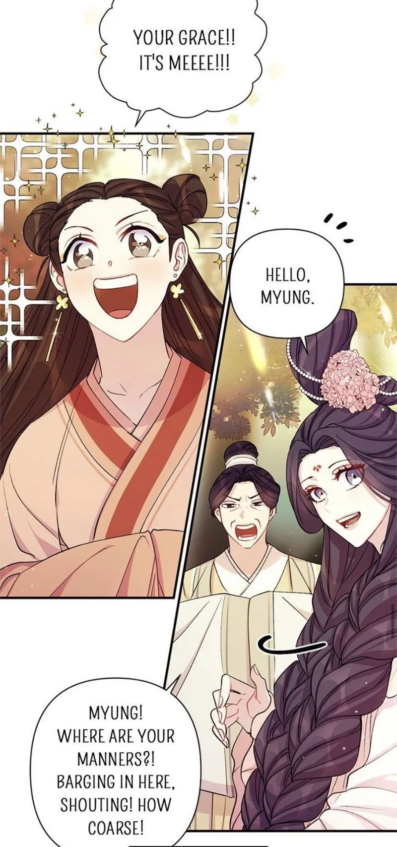 College Student Empress Chapter 38 Online - página 33