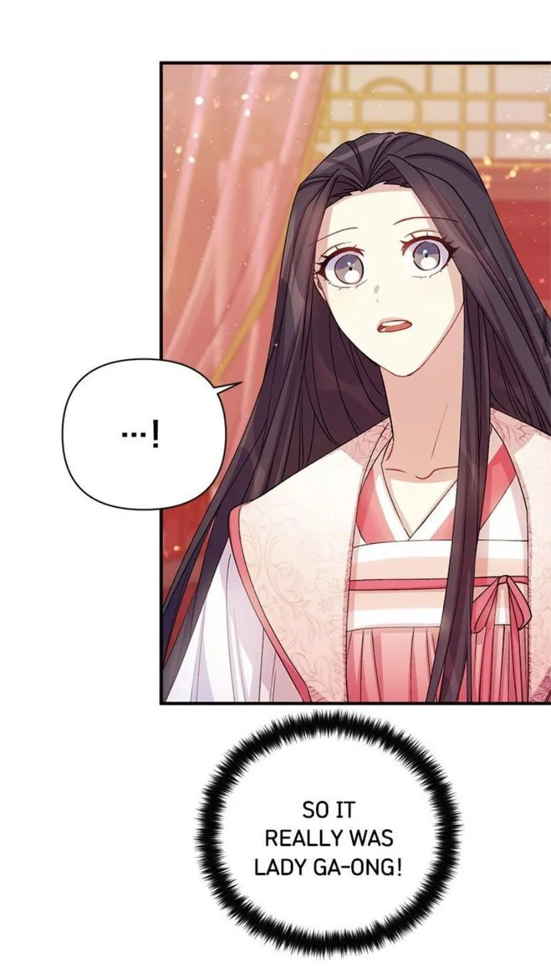 College Student Empress Chapter 39 Online - página 15