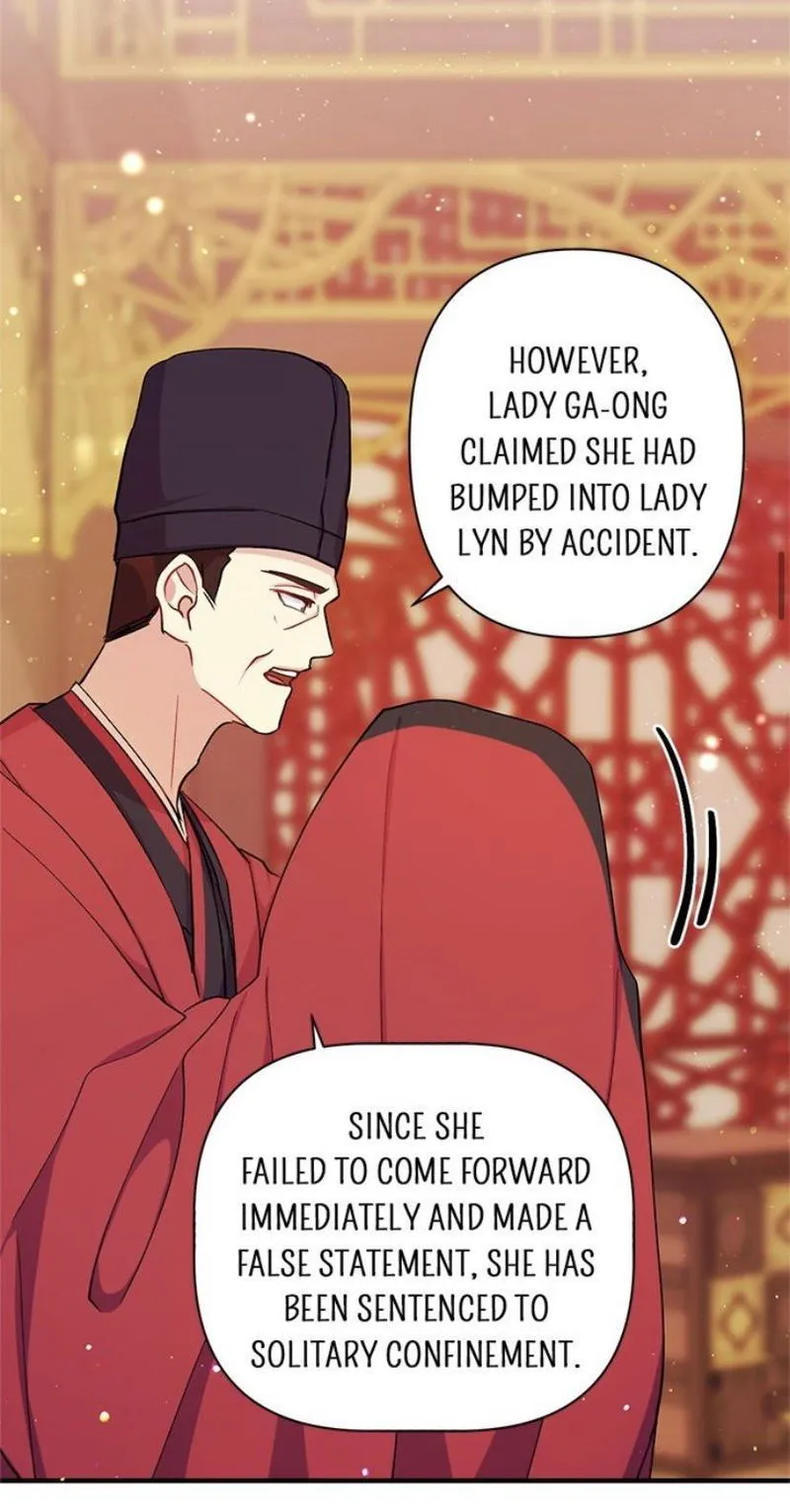 College Student Empress Chapter 39 Online - página 17