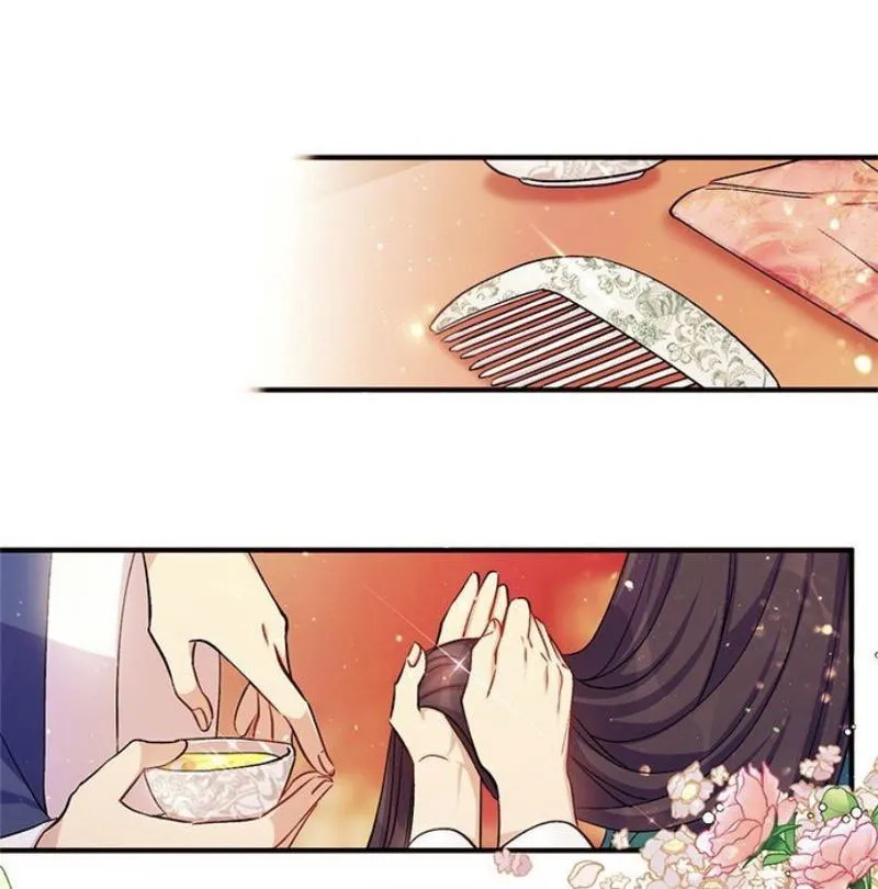 College Student Empress Chapter 40 Online - página 23