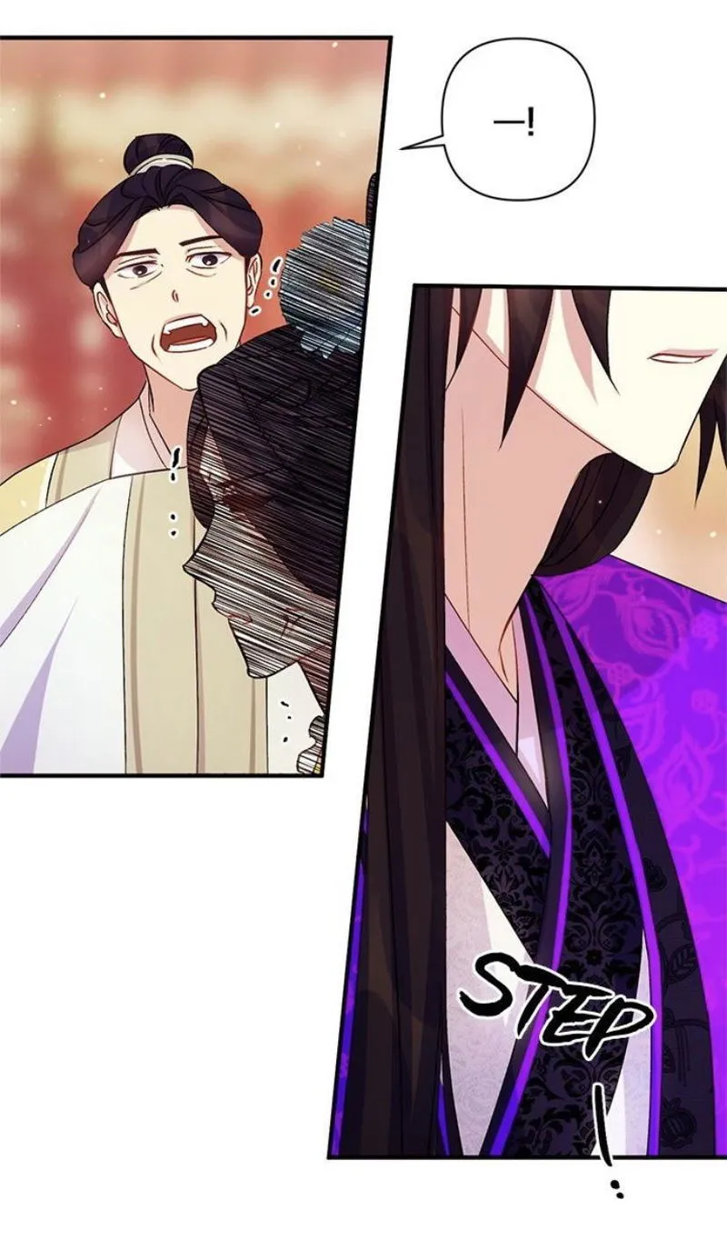 College Student Empress Chapter 40 Online - página 30