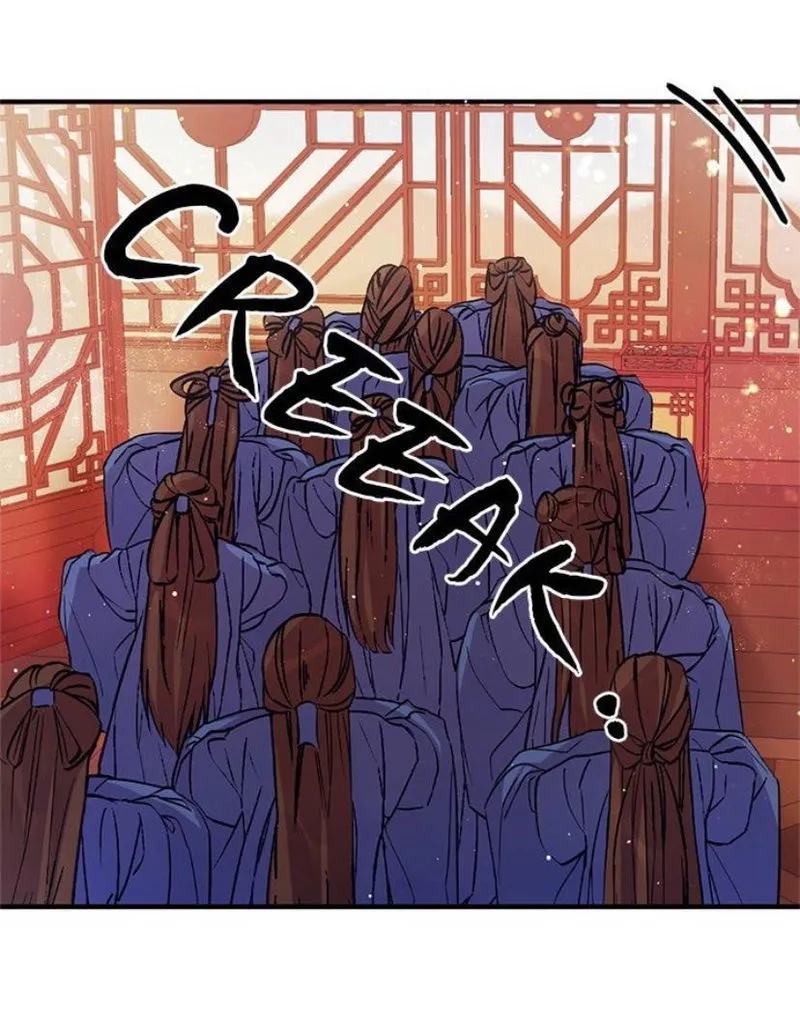 College Student Empress Chapter 40 Online - página 44