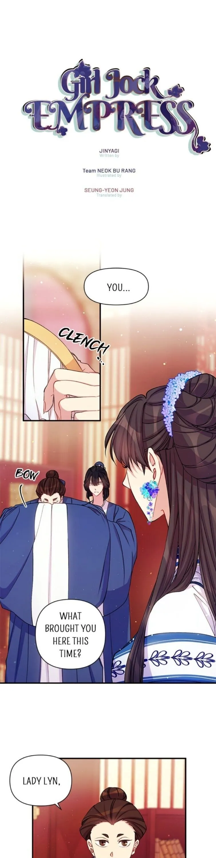 College Student Empress Chapter 43 Online - página 1