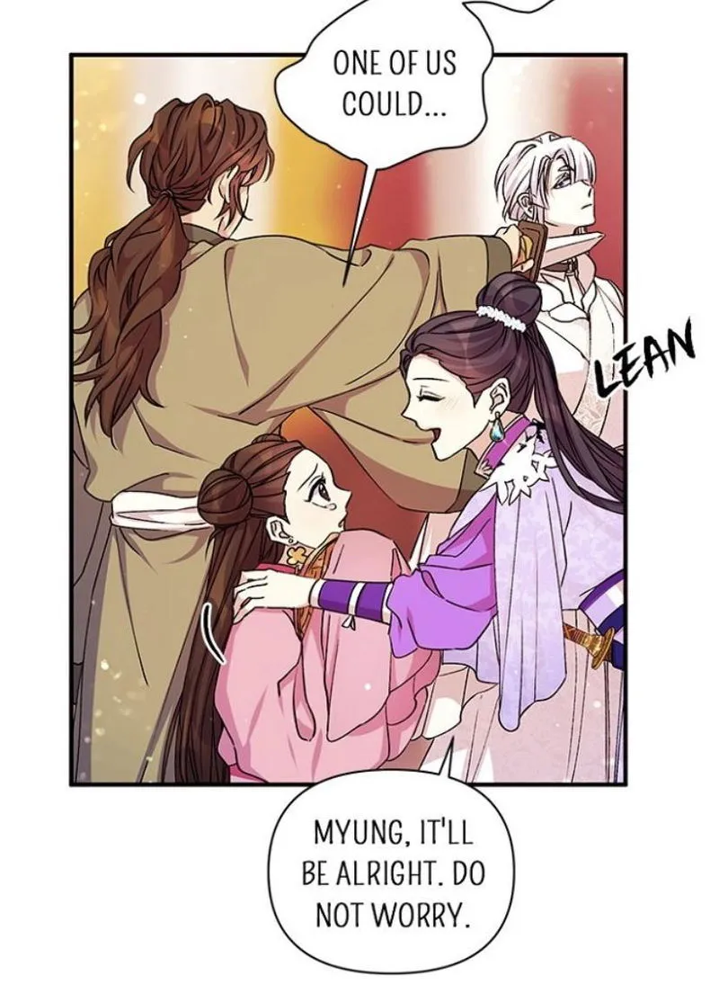 College Student Empress Chapter 47 Online - página 6