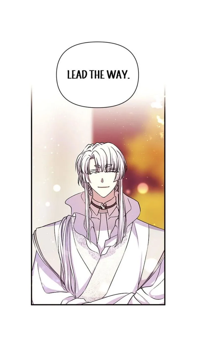 College Student Empress Chapter 47 Online - página 17