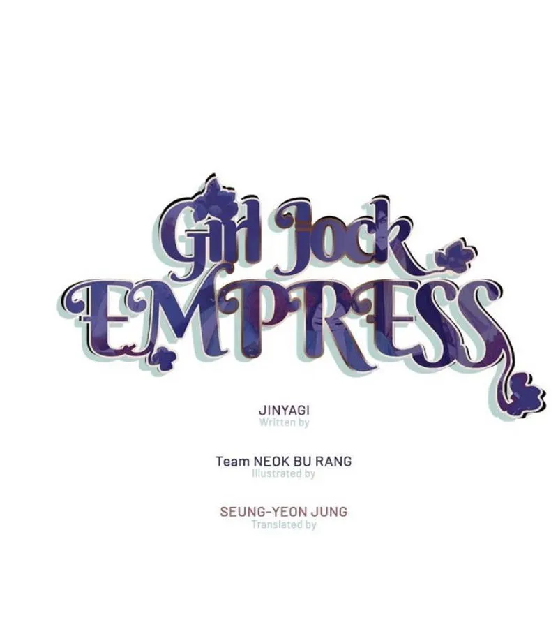 College Student Empress Chapter 48 Online - página 2