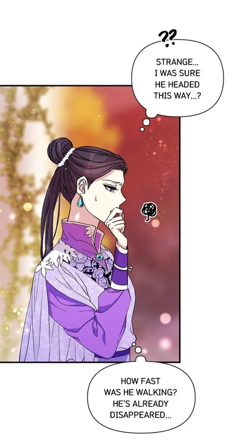 College Student Empress Chapter 48 Online - página 16