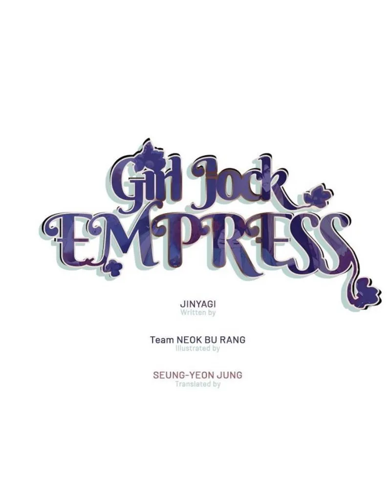 College Student Empress Chapter 49 Online - página 2