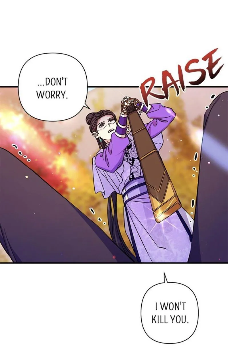 College Student Empress Chapter 49 Online - página 19