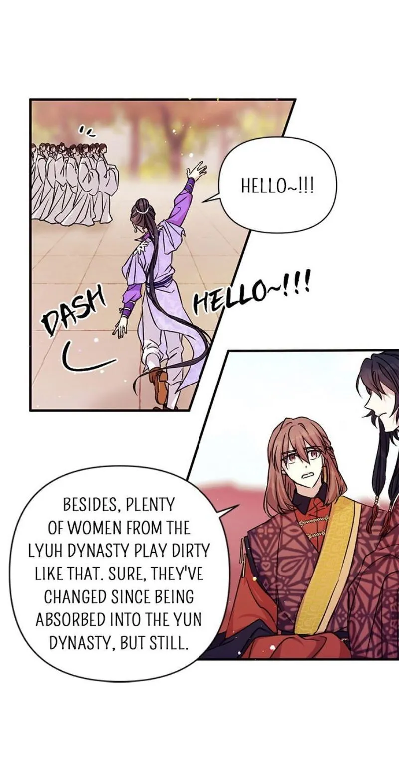 College Student Empress Chapter 49 Online - página 30