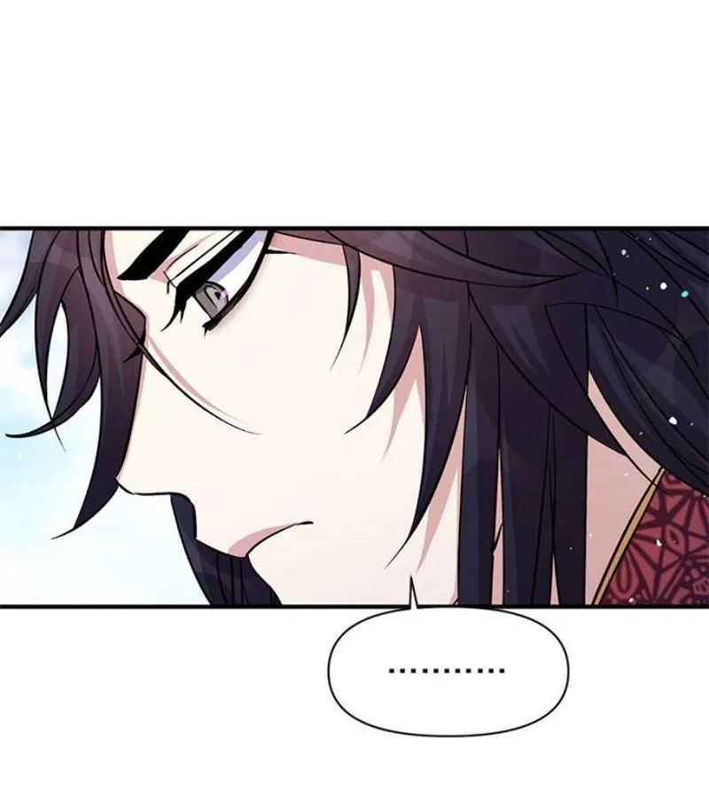 College Student Empress Chapter 49 Online - página 31