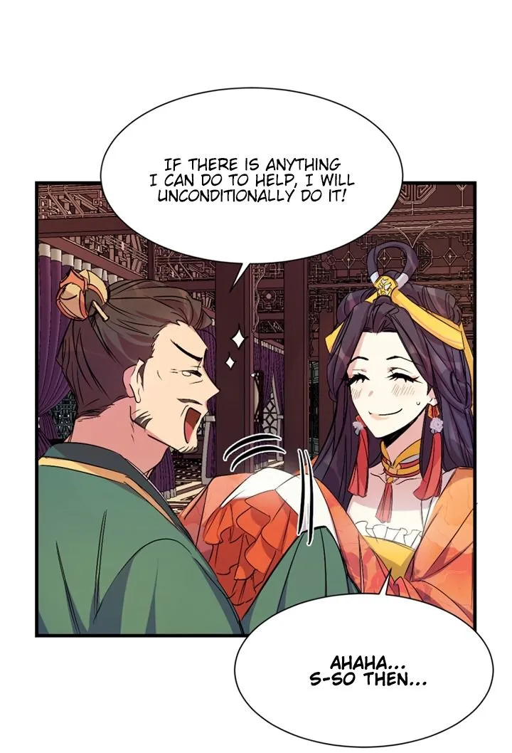 College Student Empress Chapter 5 Online - página 2
