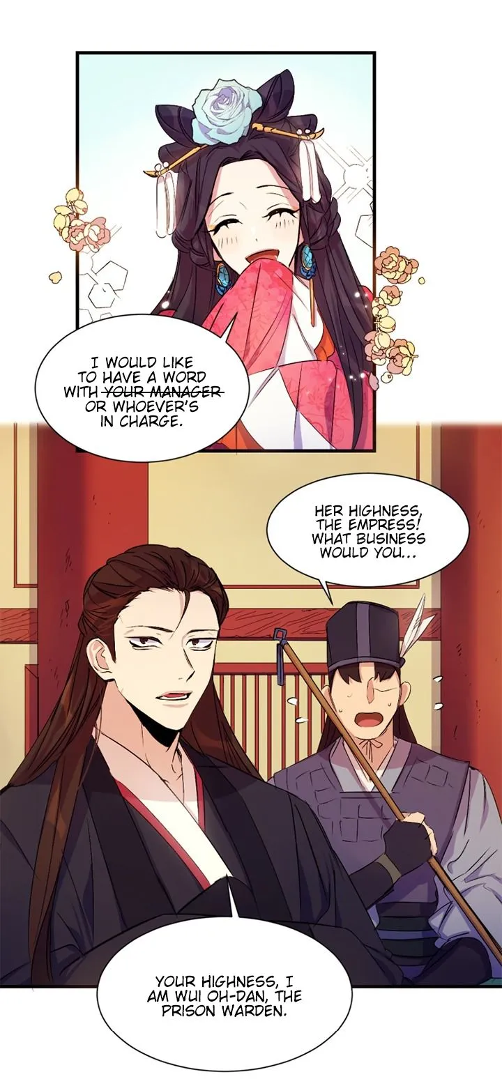 College Student Empress Chapter 5 Online - página 5
