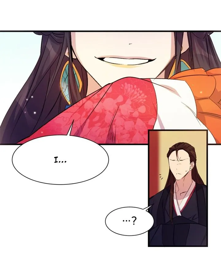 College Student Empress Chapter 5 Online - página 9